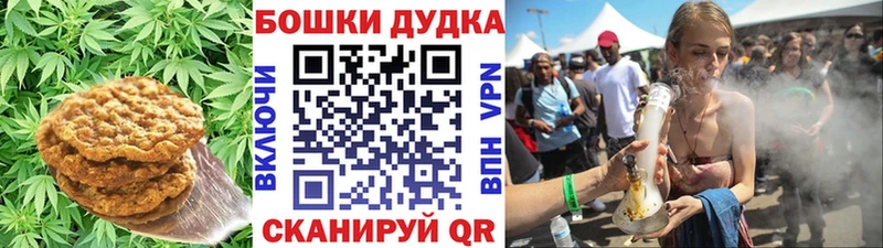 Еда ТГК марихуана  даркнет сайт  Грязовец 