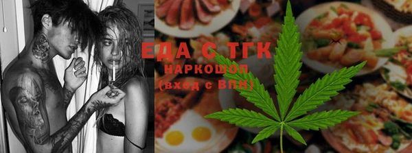 ГАЛЛЮЦИНОГЕННЫЕ ГРИБЫ Бородино