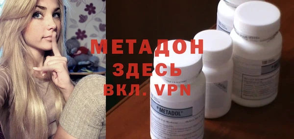 мет Бугульма