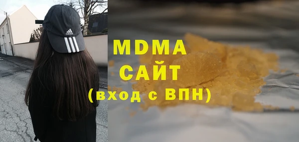 мет Бугульма