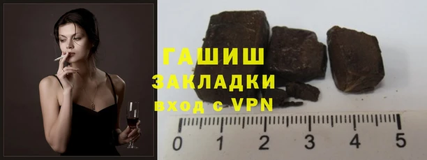 мет Бугульма