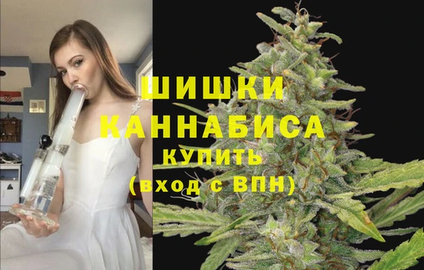 мет Бугульма