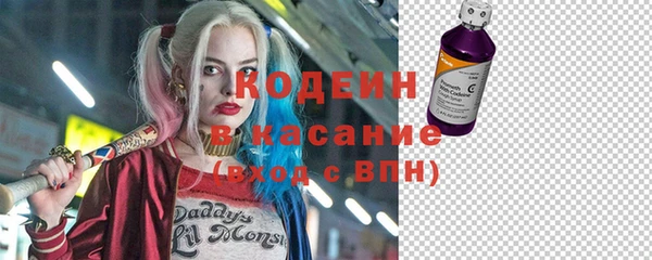 мет Бугульма