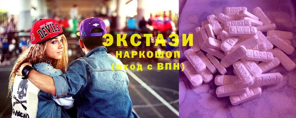 мет Бугульма