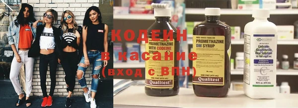 мет Бугульма