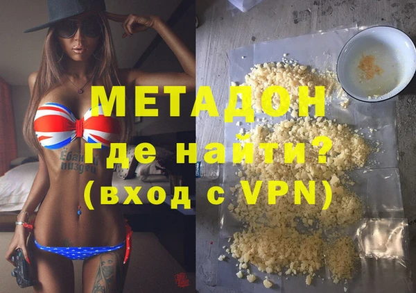 мет Бугульма